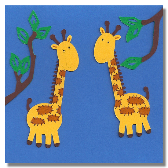 Girafe